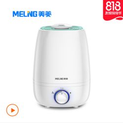 券老大推薦 數碼家電品牌折扣季，性價比高的家電網購產品清單