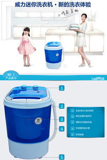 中國(guó)家電網(wǎng) 您的智能家電選購(gòu)與比價(jià)專家