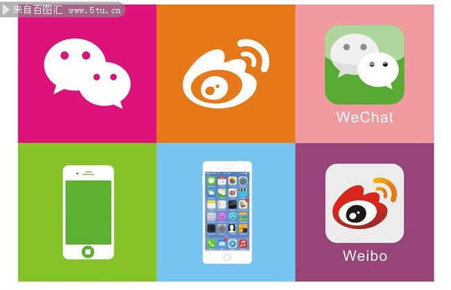 常用手機社交軟件圖標的素材選擇與設計要點