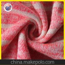 50%人棉50%滌綸粗針汗布產(chǎn)品介紹——常熟市宏星針紡織品廠家