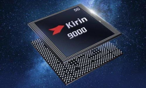 強勢來襲！麒麟9000斬獲2020時尚盛典科技創新產品獎，卷心科技引領科技與時尚融合新風尚