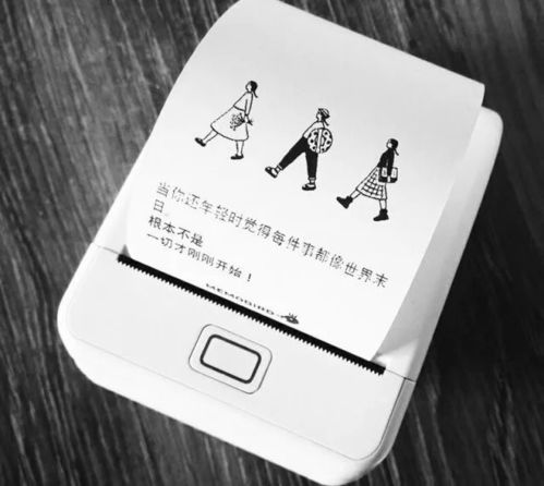 禮物還要分類(lèi)送，沒(méi)見(jiàn)過(guò)這么貼心的——卷心科技重新定義“心意”